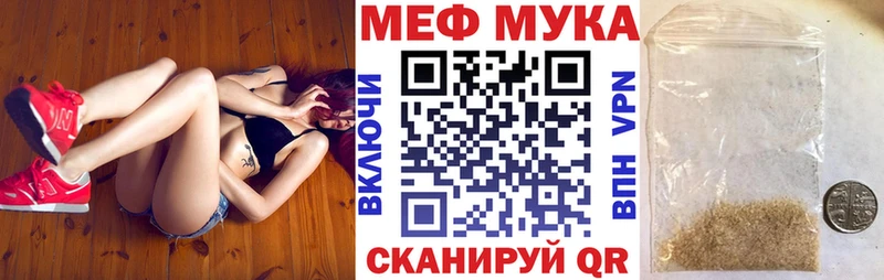  КОКАИН Новотроицк