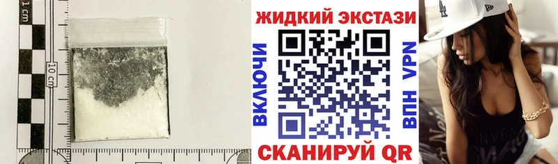 БУТИРАТ буратино Новотроицк