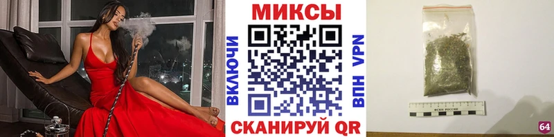 цена   Новотроицк  Бутират оксана 
