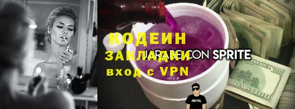 ECSTASY Арсеньев