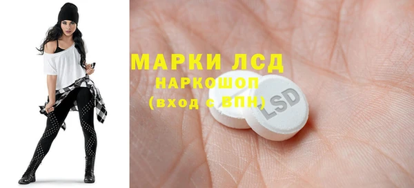 МДПВ Армянск