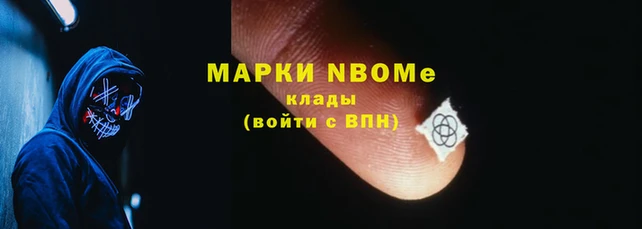 ECSTASY Арсеньев