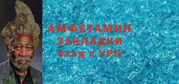 МДПВ Армянск