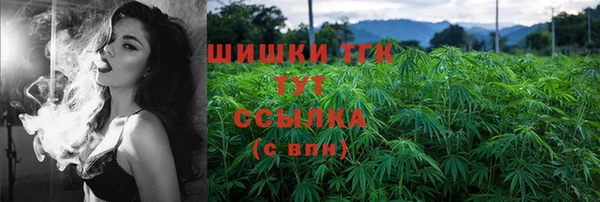 МДПВ Армянск