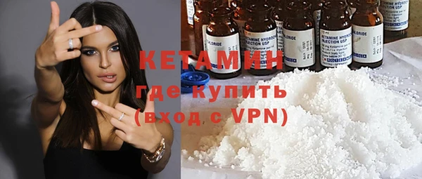 ECSTASY Арсеньев