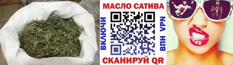дарк нет Telegram что такое наркотик Новотроицк Дистиллят ТГК вейп