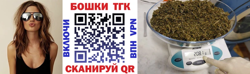 Марихуана ГИДРОПОН  Новотроицк 